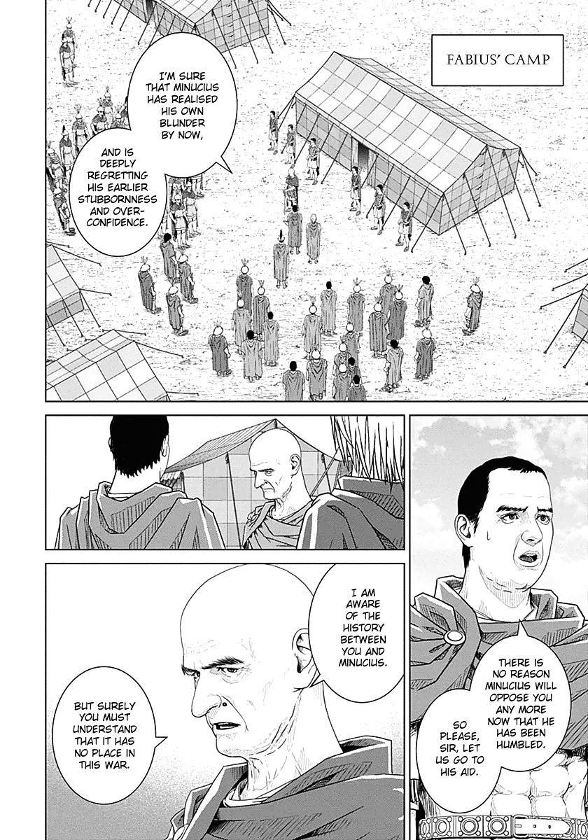 Ad Astra - Scipio to Hannibal Chapter 23 page 3 - Chapter 23 : Roman Wisdom