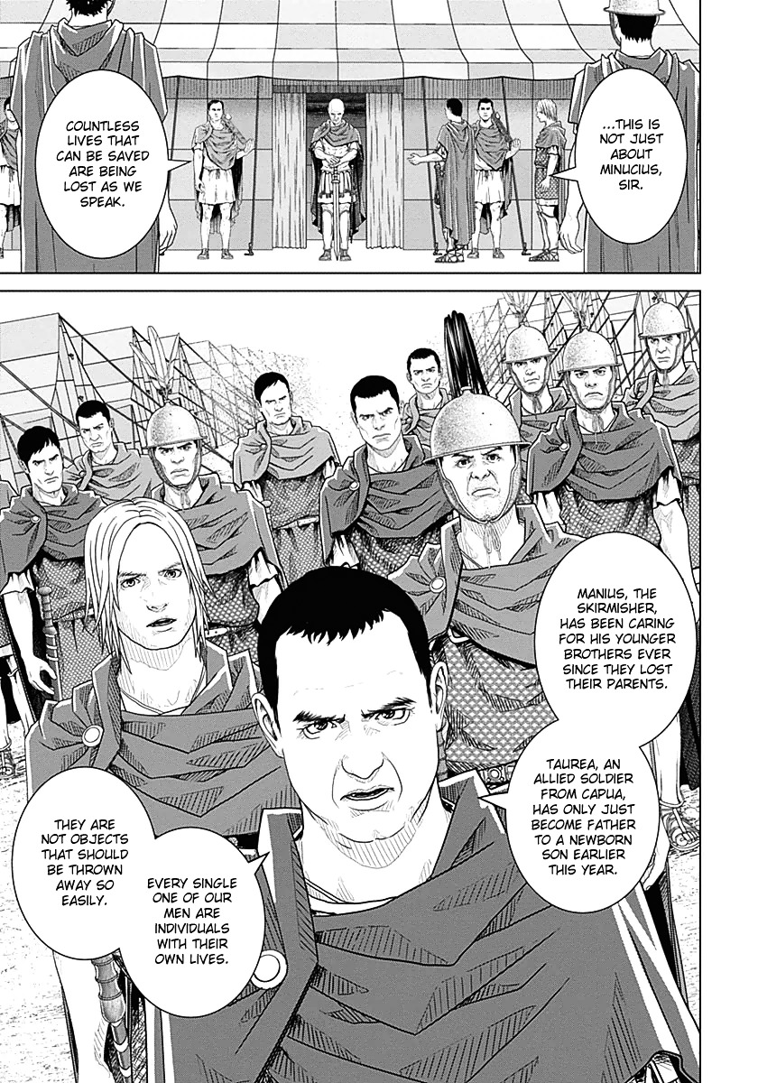 Ad Astra - Scipio to Hannibal Chapter 23 page 4 - Chapter 23 : Roman Wisdom