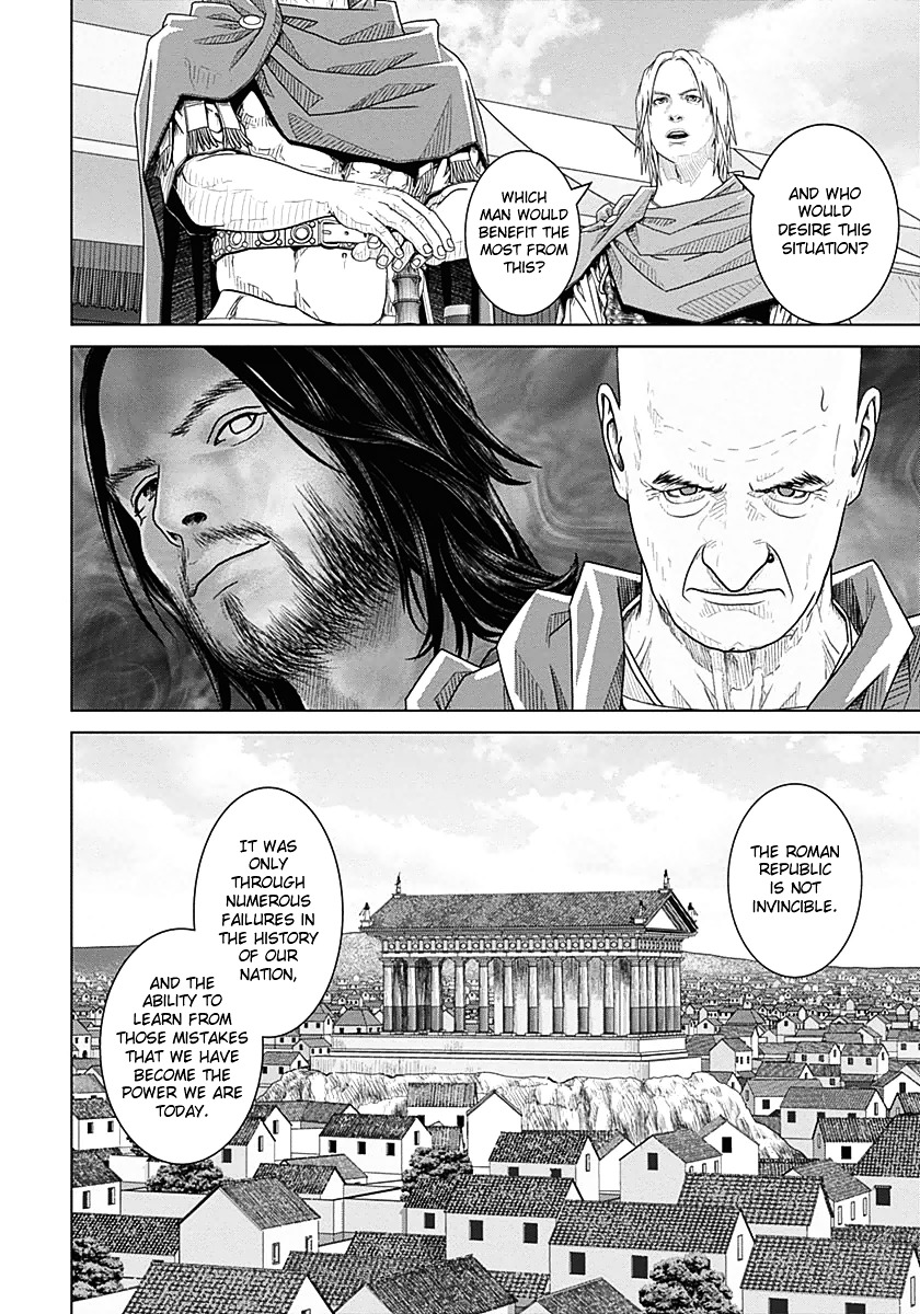 Ad Astra - Scipio to Hannibal Chapter 23 page 7 - Chapter 23 : Roman Wisdom