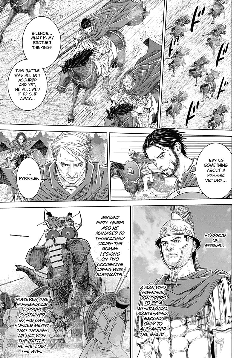 Ad Astra - Scipio to Hannibal Chapter 24 page 10 - Chapter 24 : Reconciliation