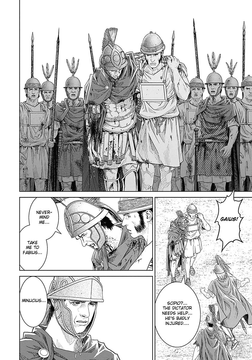 Ad Astra - Scipio to Hannibal Chapter 24 page 15 - Chapter 24 : Reconciliation
