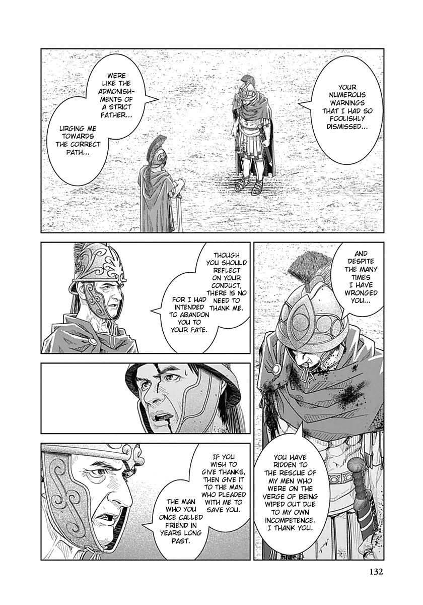Ad Astra - Scipio to Hannibal Chapter 24 page 19 - Chapter 24 : Reconciliation