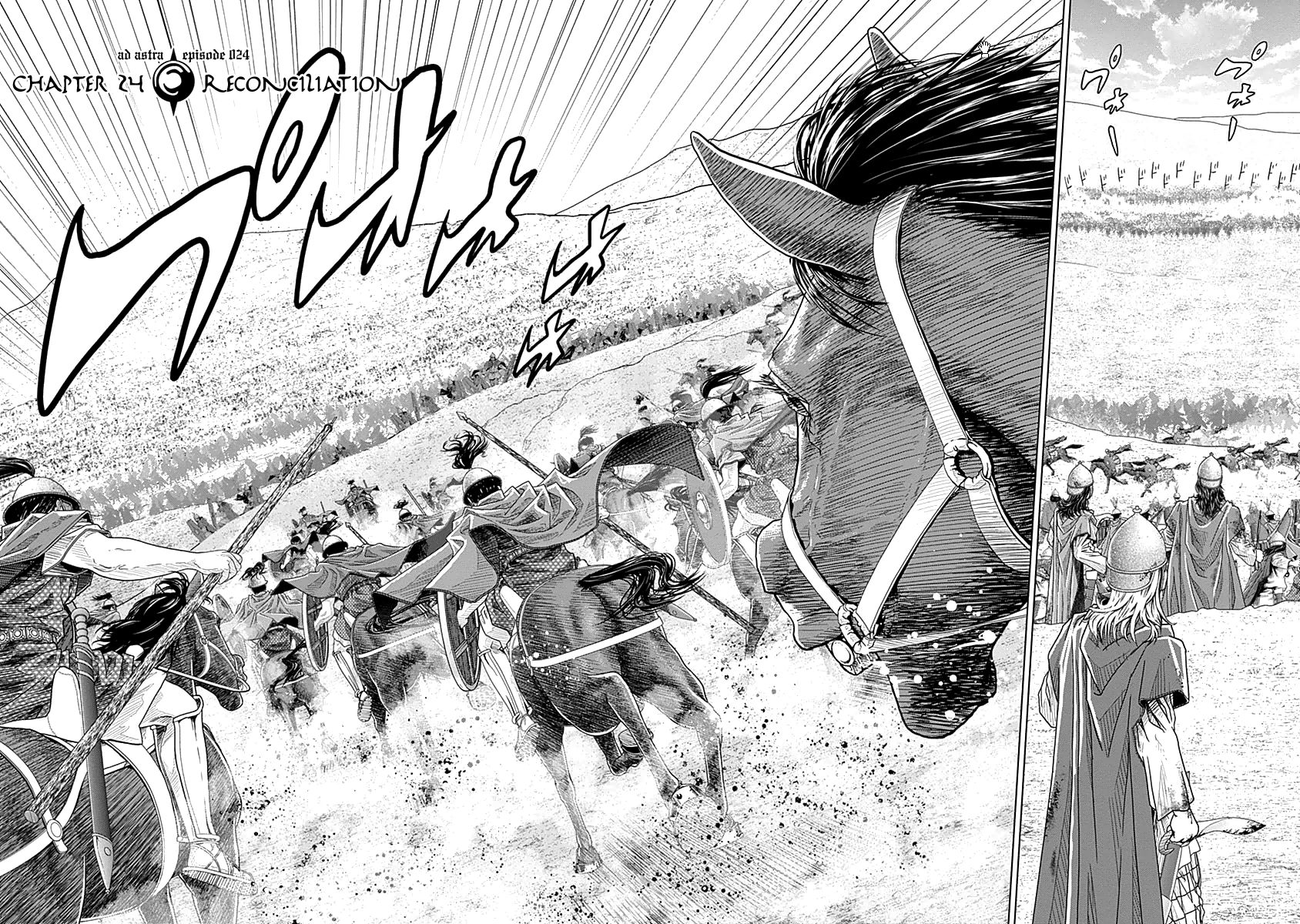 Ad Astra - Scipio to Hannibal Chapter 24 page 2 - Chapter 24 : Reconciliation