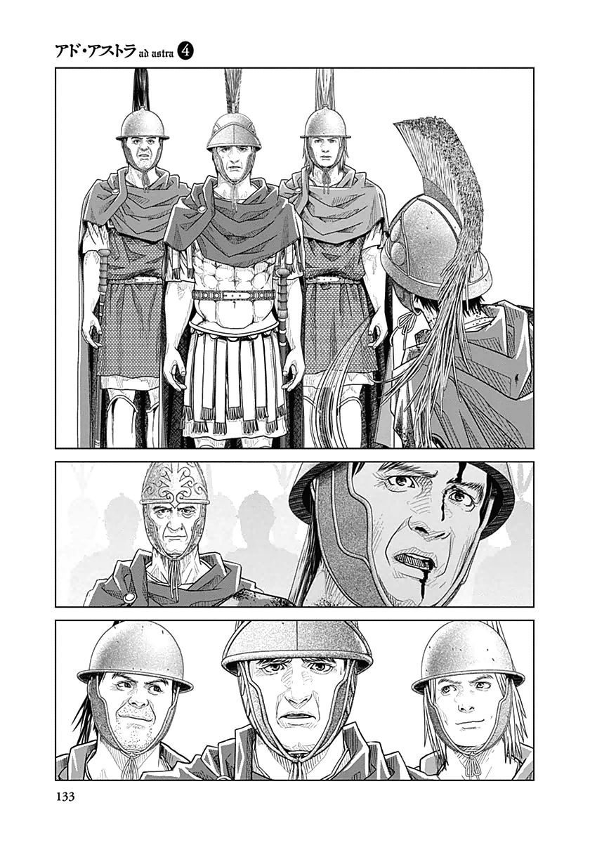 Ad Astra - Scipio to Hannibal Chapter 24 page 20 - Chapter 24 : Reconciliation