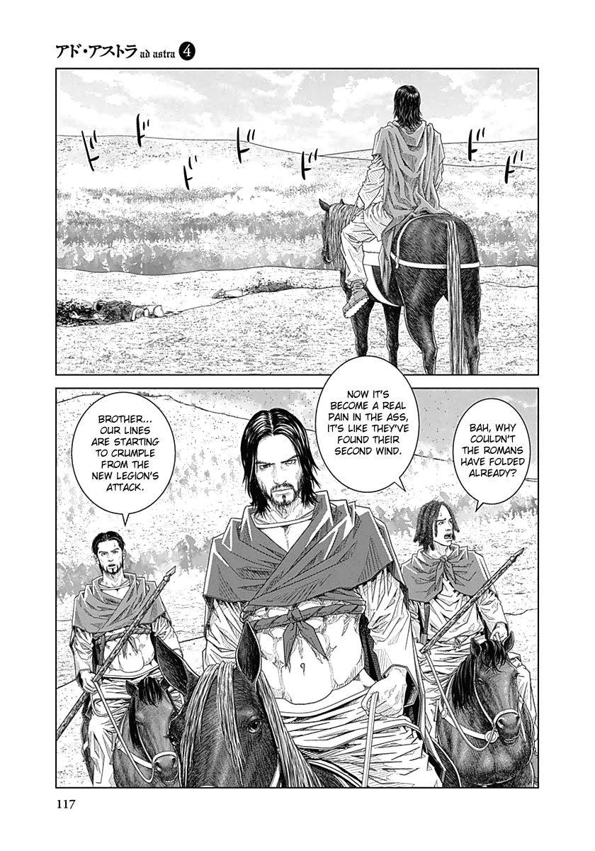 Ad Astra - Scipio to Hannibal Chapter 24 page 4 - Chapter 24 : Reconciliation