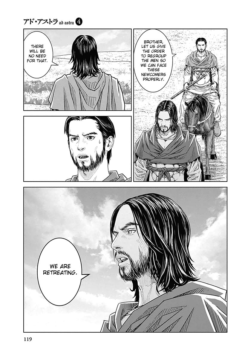 Ad Astra - Scipio to Hannibal Chapter 24 page 6 - Chapter 24 : Reconciliation