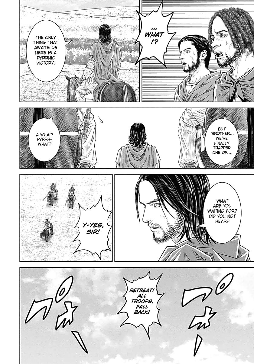 Ad Astra - Scipio to Hannibal Chapter 24 page 7 - Chapter 24 : Reconciliation