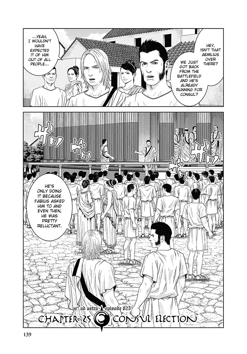 Ad Astra - Scipio to Hannibal Chapter 25 page 1 - Chapter 25 : Consul Election