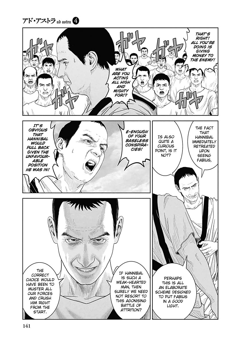 Ad Astra - Scipio to Hannibal Chapter 25 page 3 - Chapter 25 : Consul Election