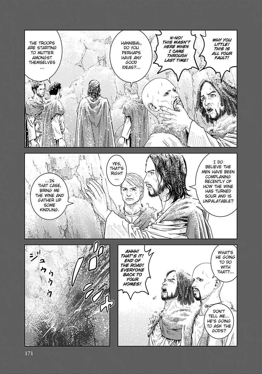Ad Astra - Scipio to Hannibal Chapter 25 page 32 - Chapter 25 : Consul Election