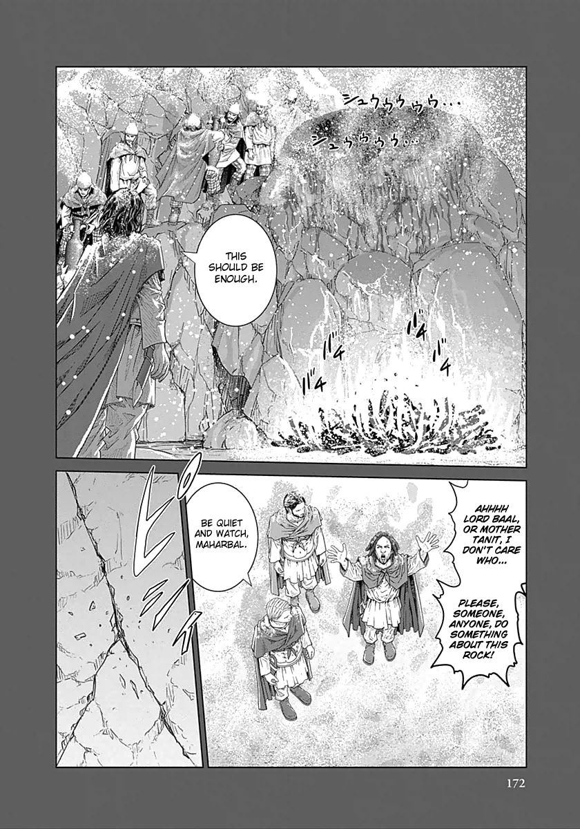Ad Astra - Scipio to Hannibal Chapter 25 page 33 - Chapter 25 : Consul Election