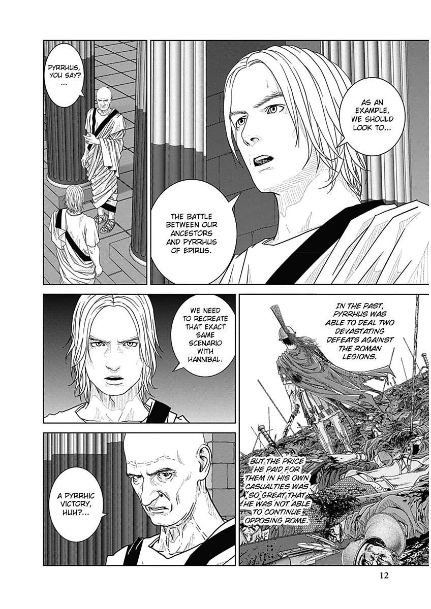Ad Astra - Scipio to Hannibal Chapter 26 page 13 - Chapter 26 : The Calm before the Storm