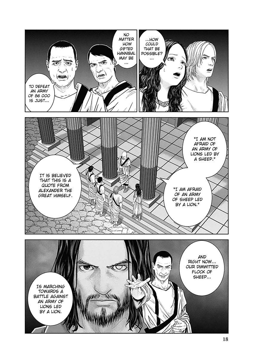Ad Astra - Scipio to Hannibal Chapter 26 page 18 - Chapter 26 : The Calm before the Storm