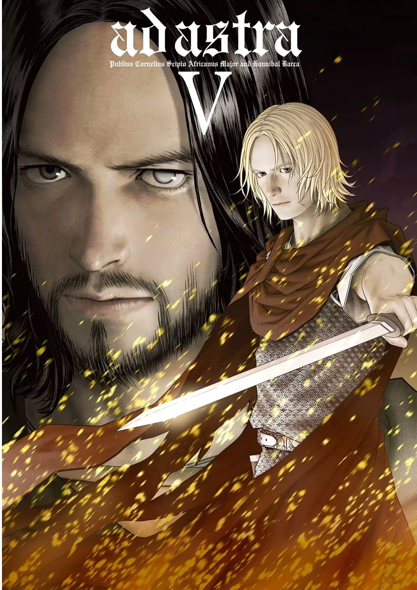 Ad Astra - Scipio to Hannibal Chapter 26 page 2 - Chapter 26 : The Calm before the Storm
