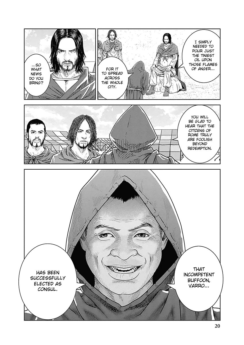 Ad Astra - Scipio to Hannibal Chapter 26 page 20 - Chapter 26 : The Calm before the Storm