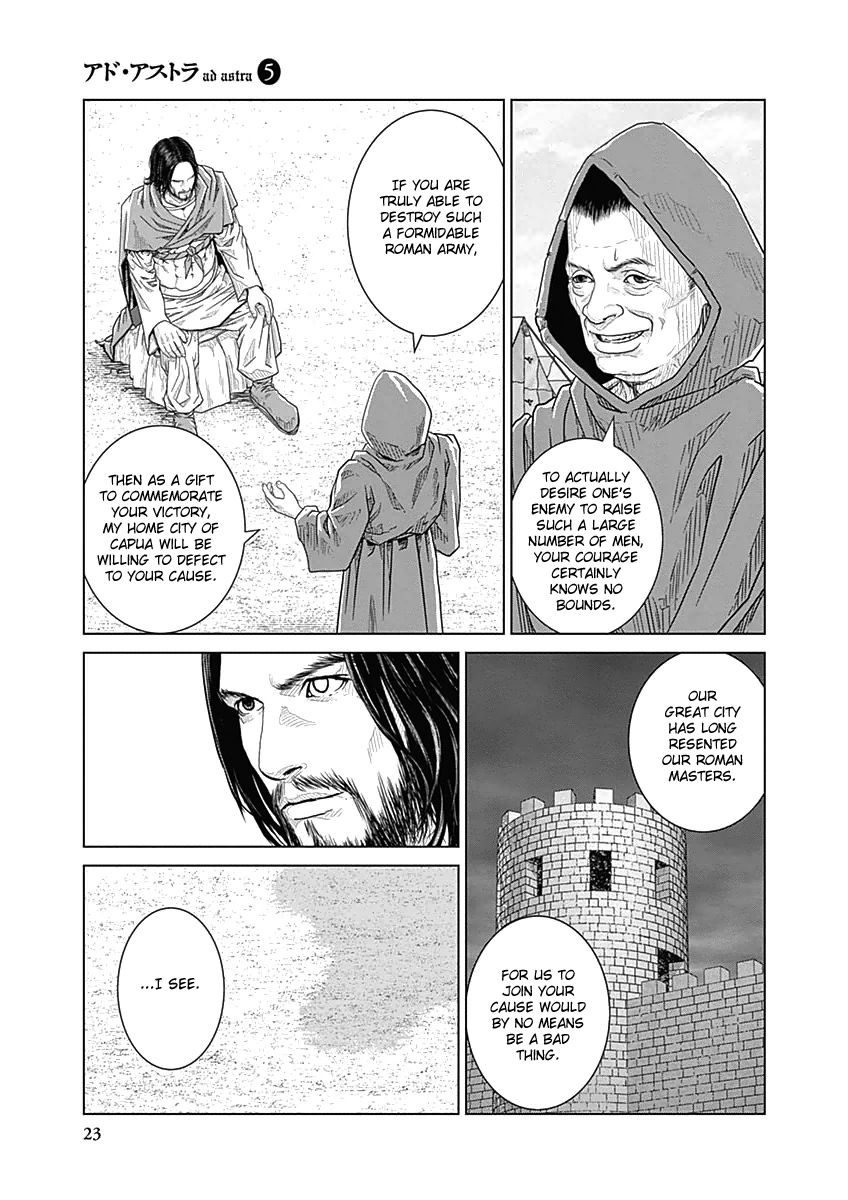 Ad Astra - Scipio to Hannibal Chapter 26 page 23 - Chapter 26 : The Calm before the Storm