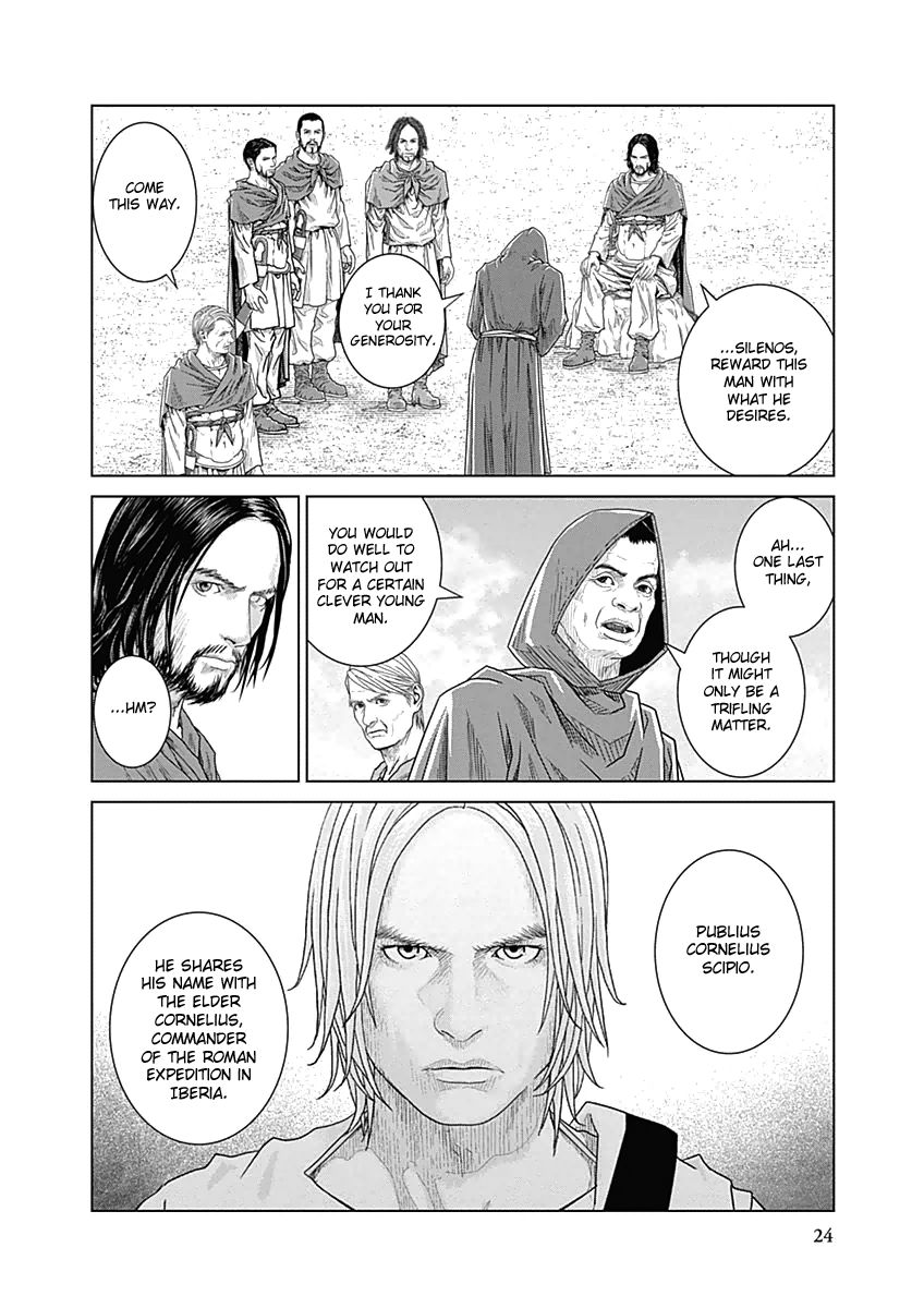 Ad Astra - Scipio to Hannibal Chapter 26 page 24 - Chapter 26 : The Calm before the Storm