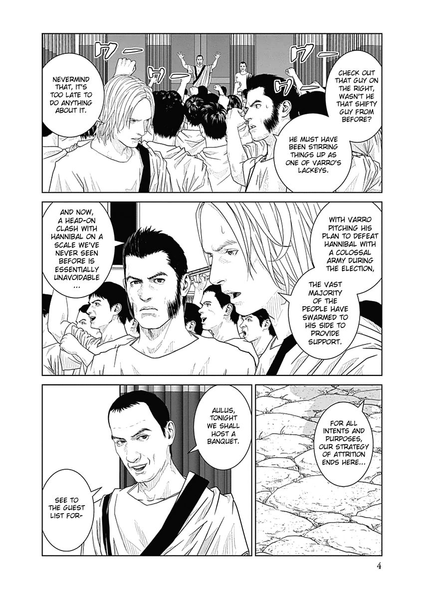Ad Astra - Scipio to Hannibal Chapter 26 page 5 - Chapter 26 : The Calm before the Storm