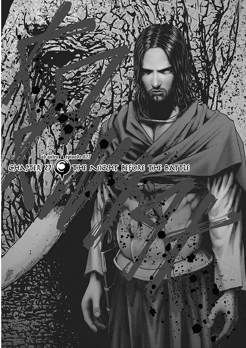 Ad Astra - Scipio to Hannibal Chapter 27 page 1 - Chapter 27 : The Night before the Battle