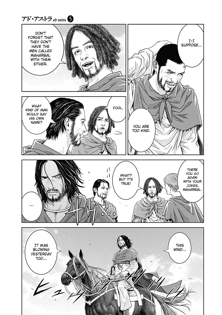 Ad Astra - Scipio to Hannibal Chapter 27 page 16 - Chapter 27 : The Night before the Battle