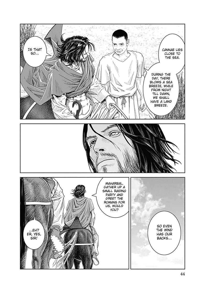 Ad Astra - Scipio to Hannibal Chapter 27 page 17 - Chapter 27 : The Night before the Battle