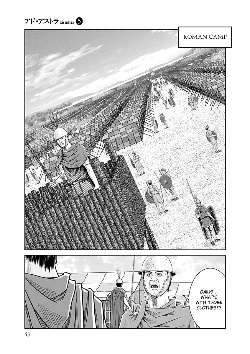 Ad Astra - Scipio to Hannibal Chapter 27 page 18 - Chapter 27 : The Night before the Battle