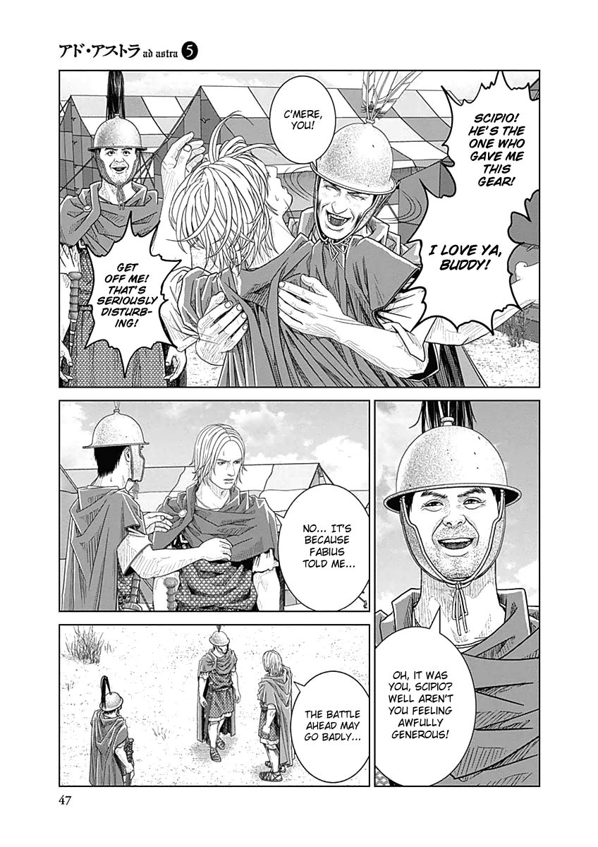 Ad Astra - Scipio to Hannibal Chapter 27 page 20 - Chapter 27 : The Night before the Battle