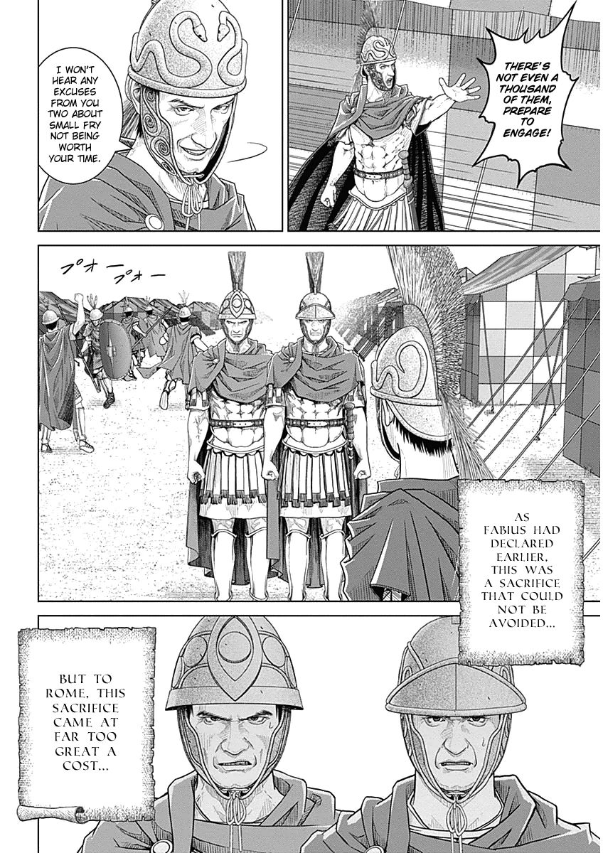 Ad Astra - Scipio to Hannibal Chapter 27 page 24 - Chapter 27 : The Night before the Battle