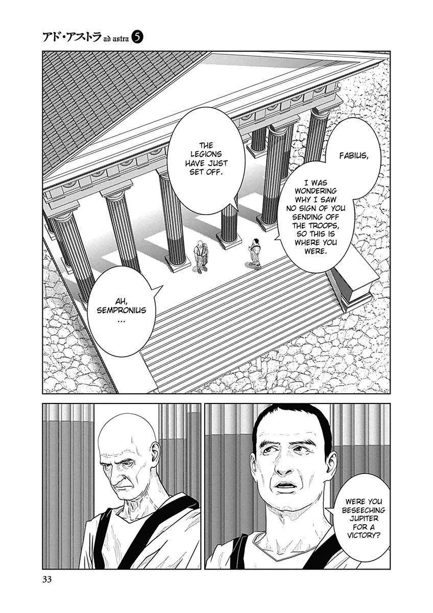 Ad Astra - Scipio to Hannibal Chapter 27 page 7 - Chapter 27 : The Night before the Battle