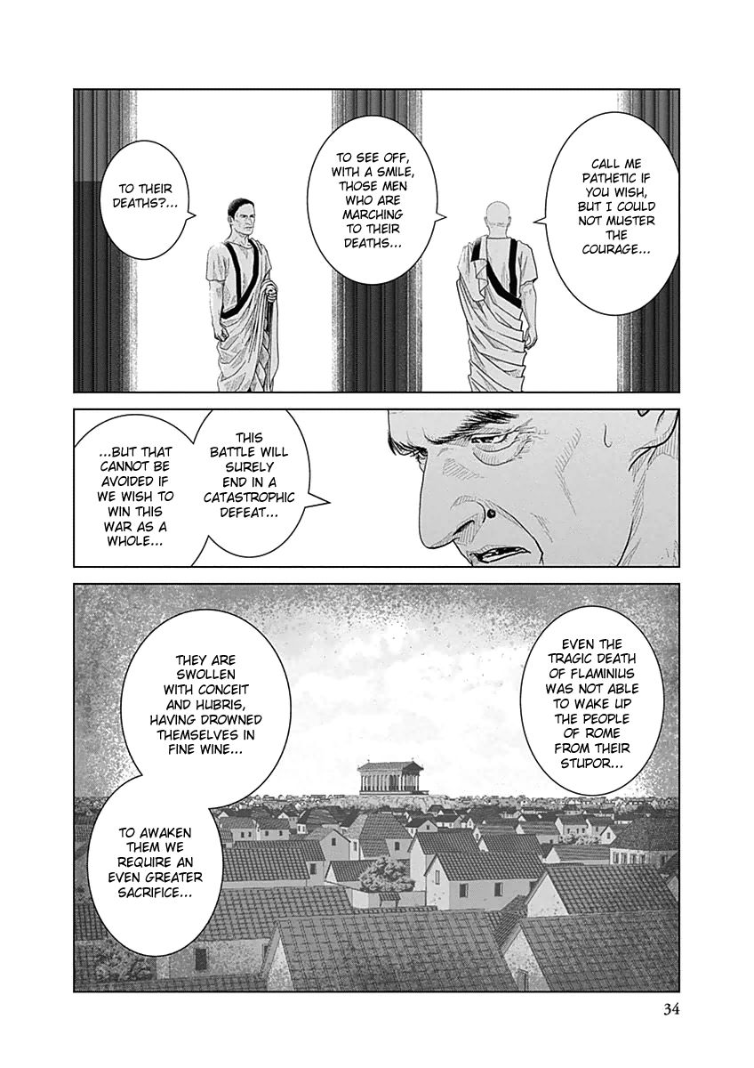 Ad Astra - Scipio to Hannibal Chapter 27 page 8 - Chapter 27 : The Night before the Battle