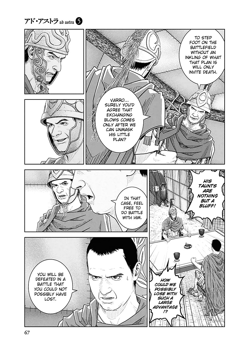 Ad Astra - Scipio to Hannibal Chapter 28.2 page 13 - Chapter 28v2 : The Battle of Cannae 1