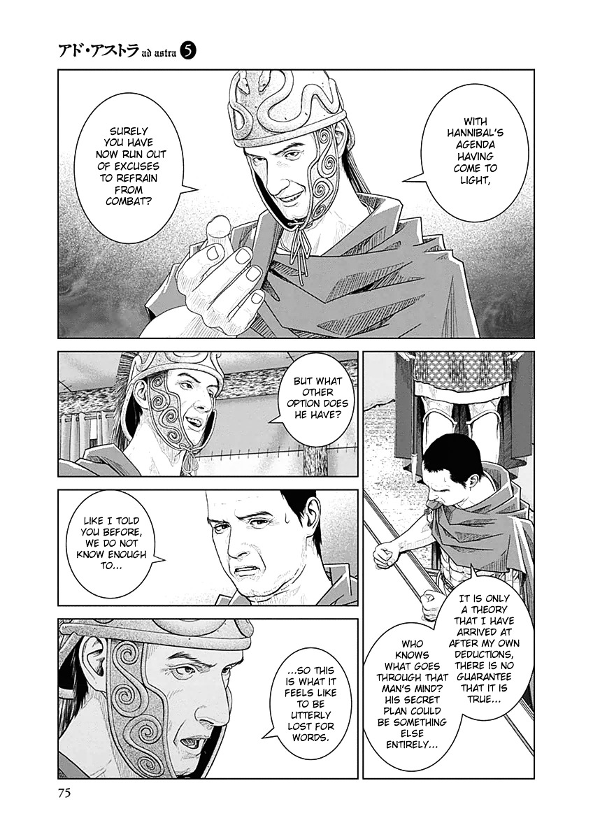 Ad Astra - Scipio to Hannibal Chapter 28.2 page 21 - Chapter 28v2 : The Battle of Cannae 1