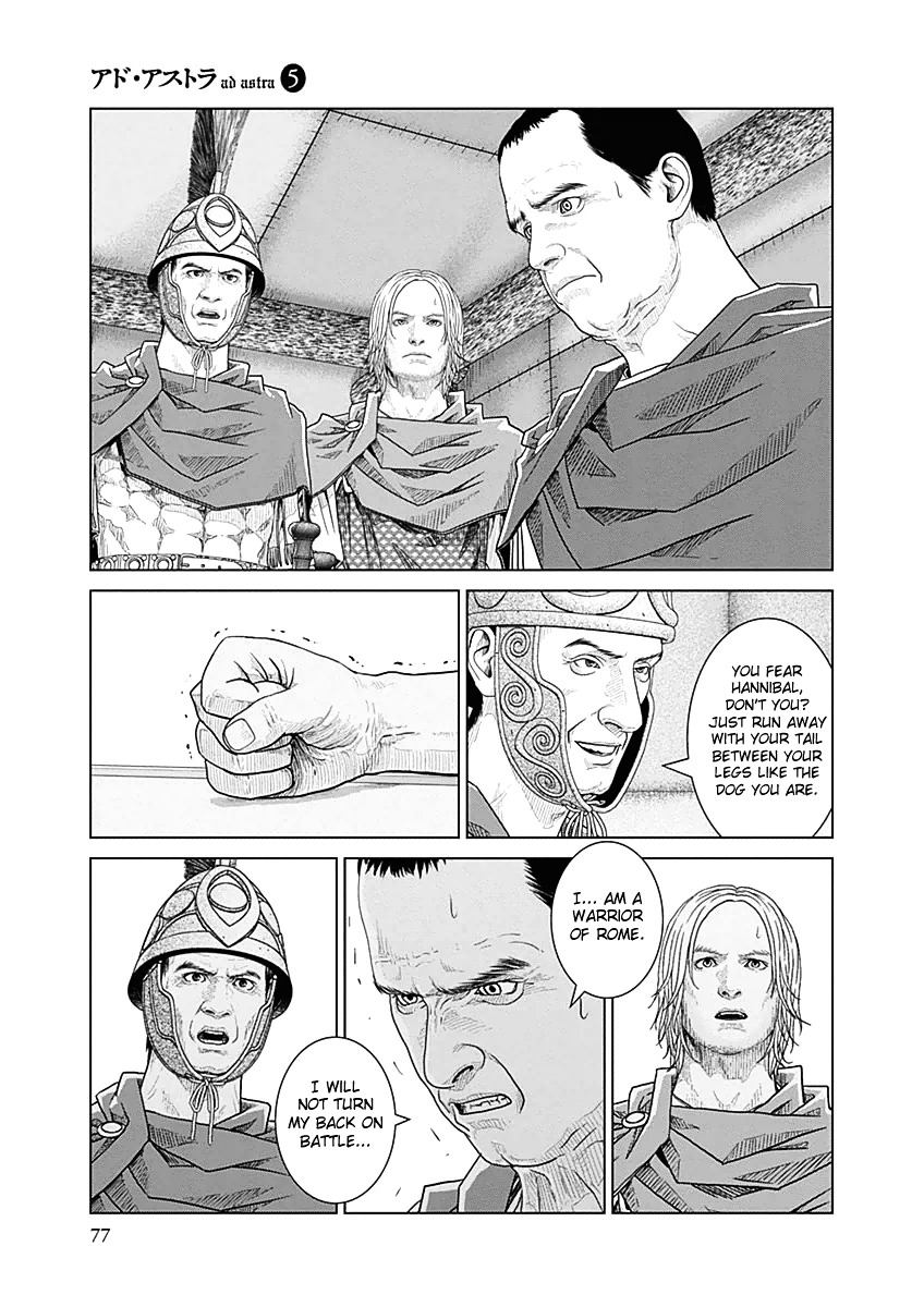 Ad Astra - Scipio to Hannibal Chapter 28.2 page 23 - Chapter 28v2 : The Battle of Cannae 1