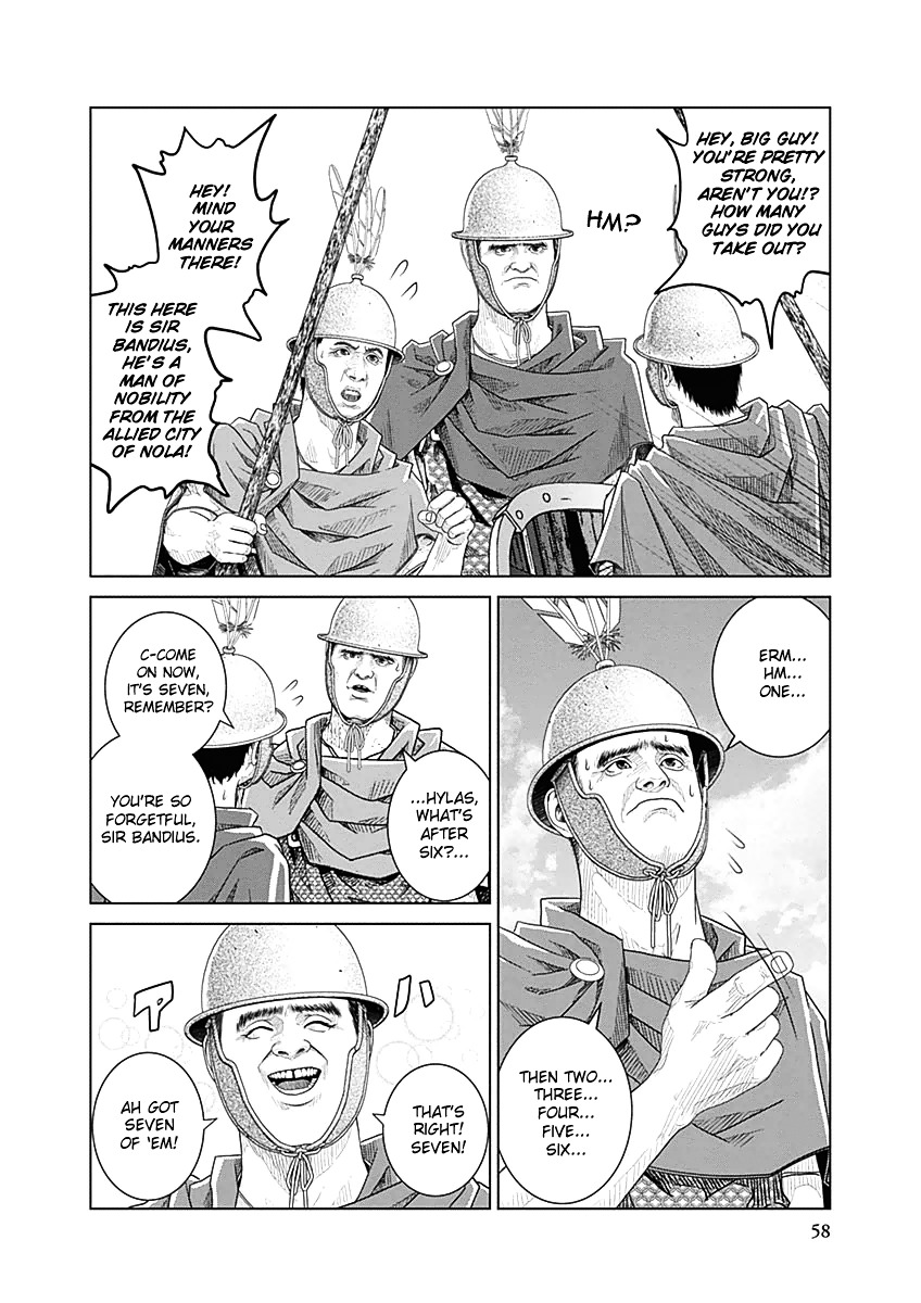 Ad Astra - Scipio to Hannibal Chapter 28.2 page 4 - Chapter 28v2 : The Battle of Cannae 1