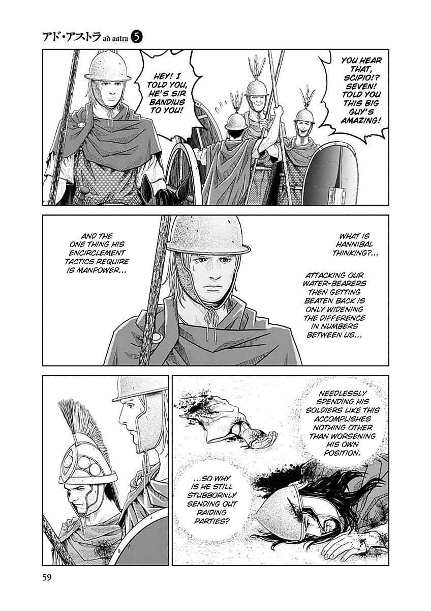 Ad Astra - Scipio to Hannibal Chapter 28.2 page 5 - Chapter 28v2 : The Battle of Cannae 1