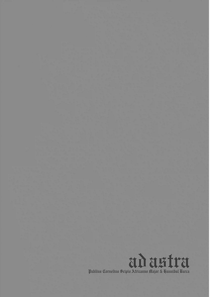 Ad Astra - Scipio to Hannibal Chapter 29 page 1 - Chapter 29 : The Battle of Cannae 2