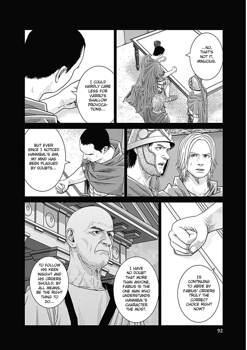 Ad Astra - Scipio to Hannibal Chapter 29 page 10 - Chapter 29 : The Battle of Cannae 2
