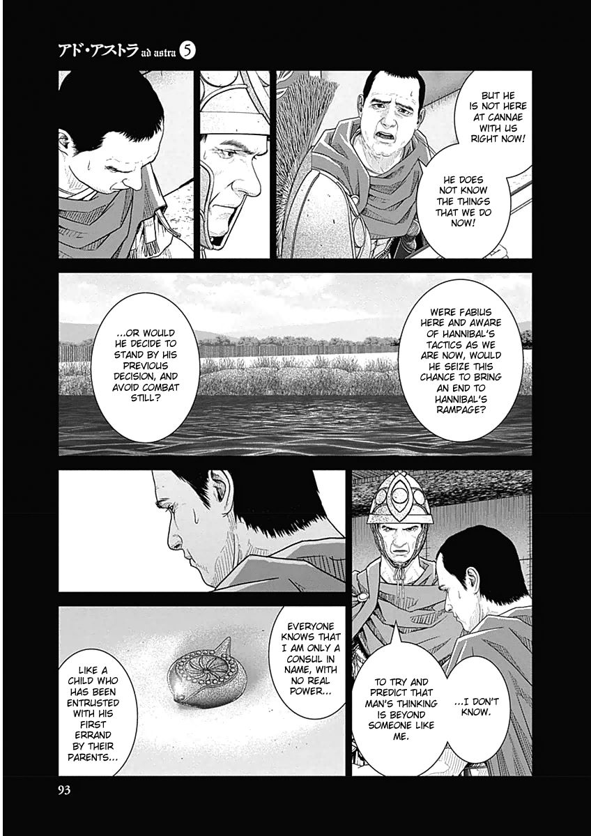 Ad Astra - Scipio to Hannibal Chapter 29 page 11 - Chapter 29 : The Battle of Cannae 2