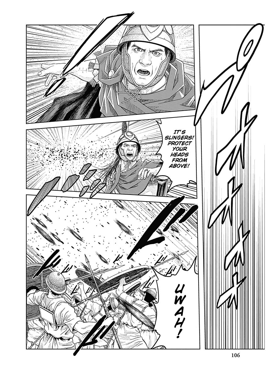 Ad Astra - Scipio to Hannibal Chapter 29 page 21 - Chapter 29 : The Battle of Cannae 2