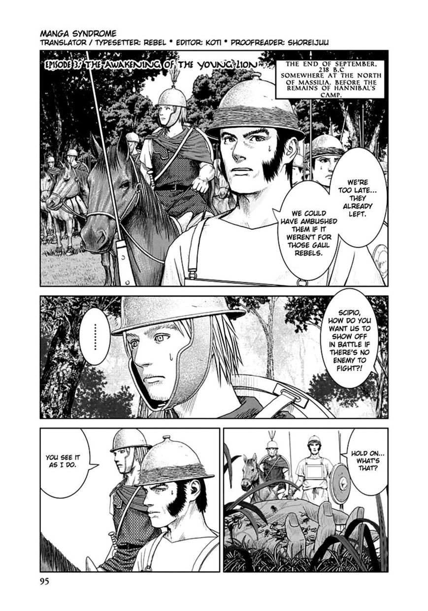 Ad Astra - Scipio to Hannibal Chapter 3 page 1 - Chapter 3