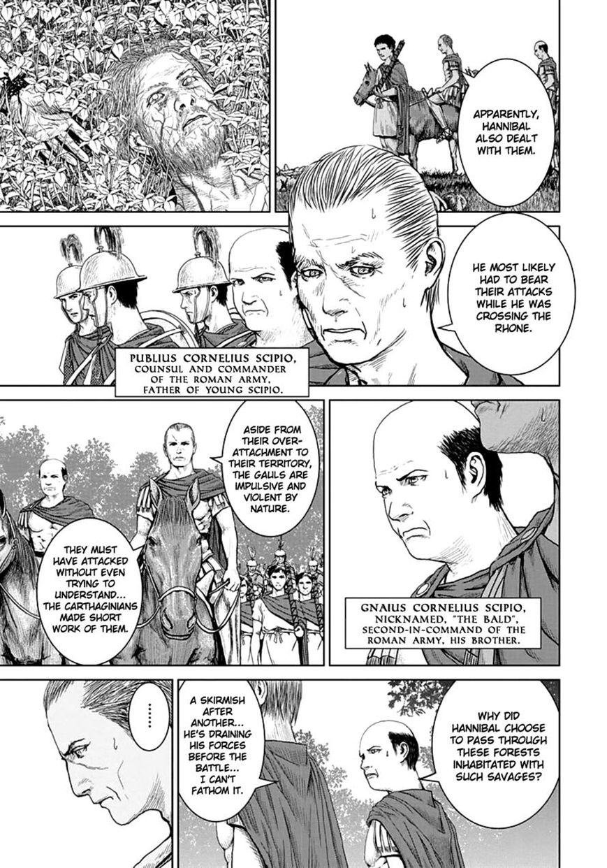 Ad Astra - Scipio to Hannibal Chapter 3 page 3 - Chapter 3