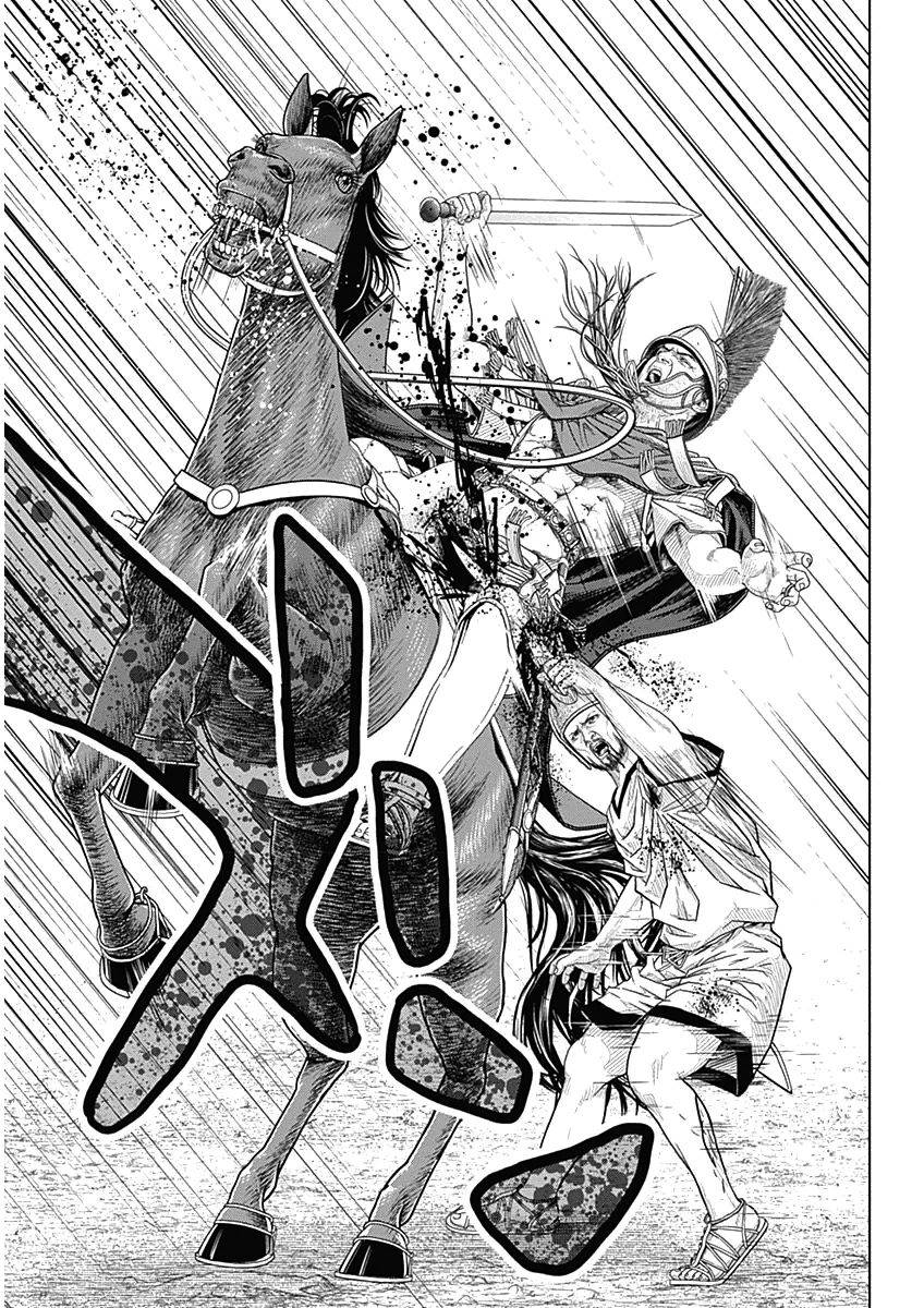 Ad Astra - Scipio to Hannibal Chapter 30 page 20 - Chapter 30 : The Battle of Cannae 3