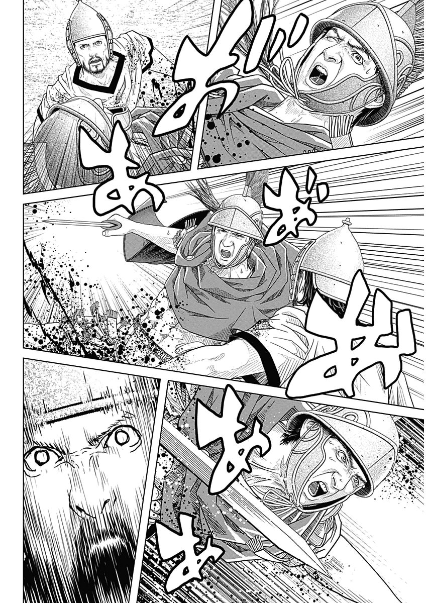 Ad Astra - Scipio to Hannibal Chapter 30 page 21 - Chapter 30 : The Battle of Cannae 3