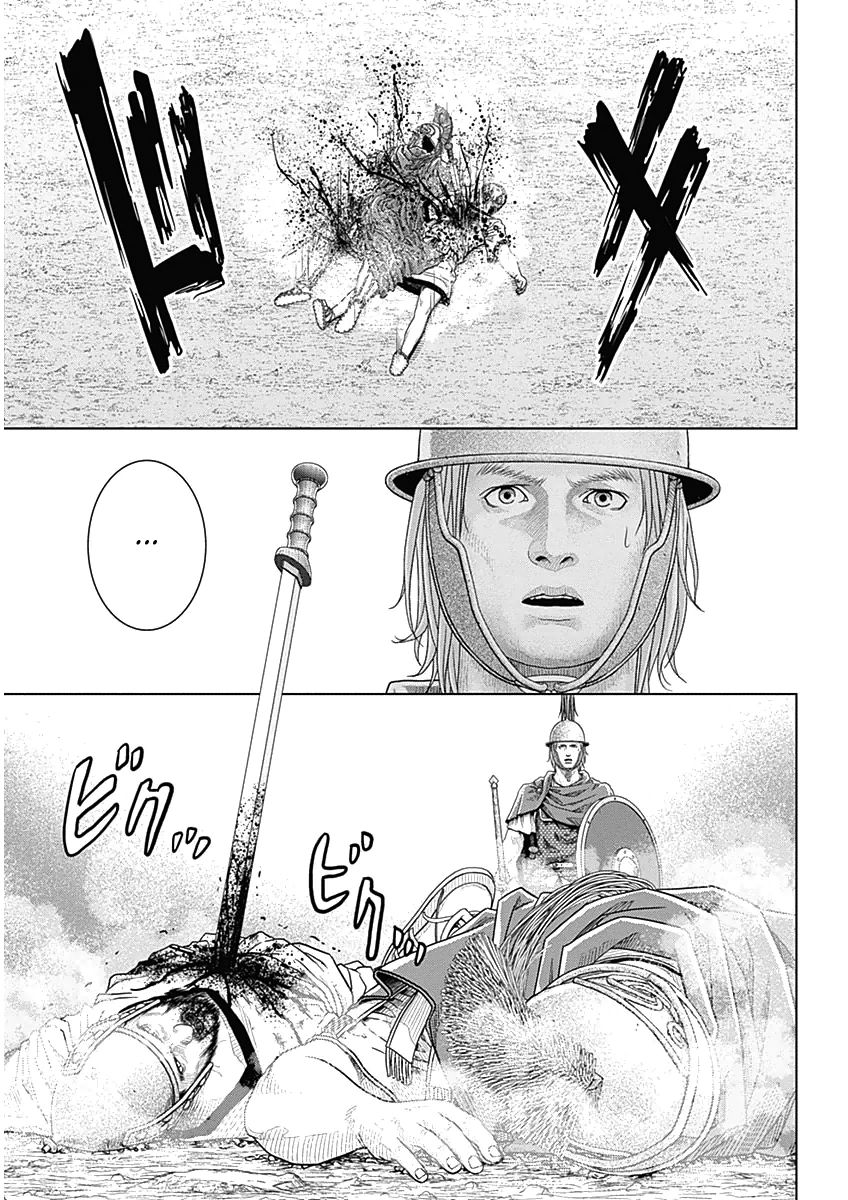 Ad Astra - Scipio to Hannibal Chapter 30 page 22 - Chapter 30 : The Battle of Cannae 3