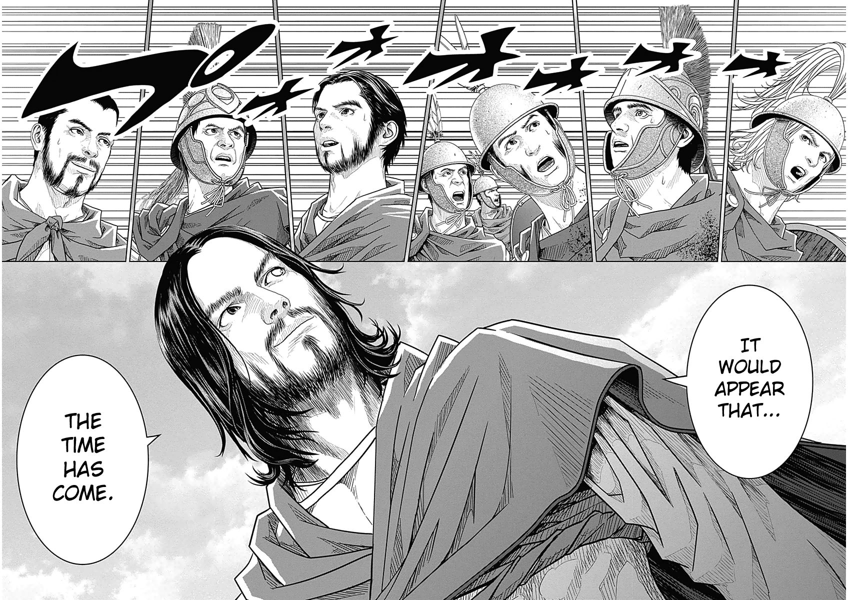 Ad Astra - Scipio to Hannibal Chapter 31 page 17 - Chapter 31 : The Battle of Cannae 4