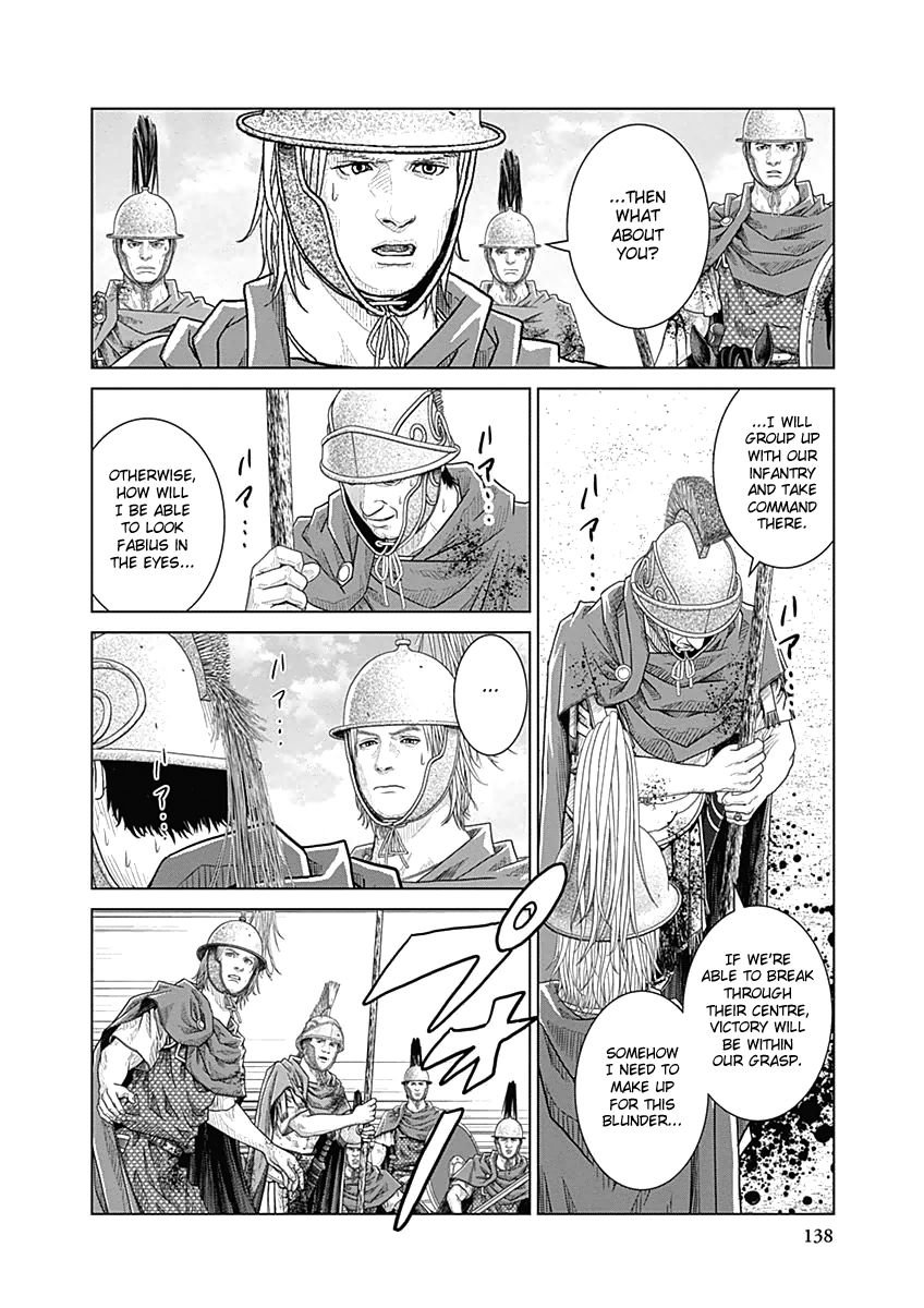 Ad Astra - Scipio to Hannibal Chapter 31 page 2 - Chapter 31 : The Battle of Cannae 4
