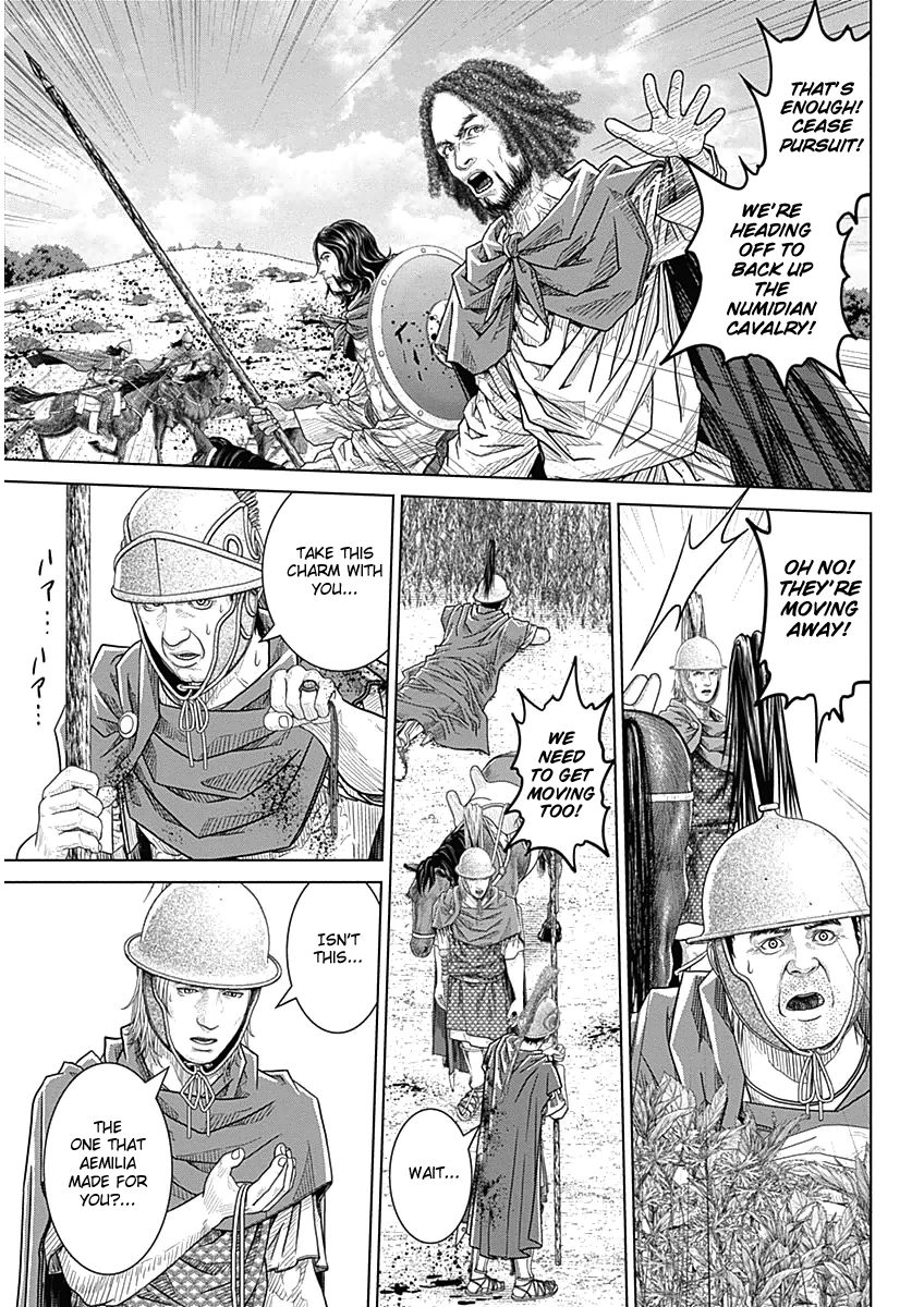 Ad Astra - Scipio to Hannibal Chapter 31 page 3 - Chapter 31 : The Battle of Cannae 4