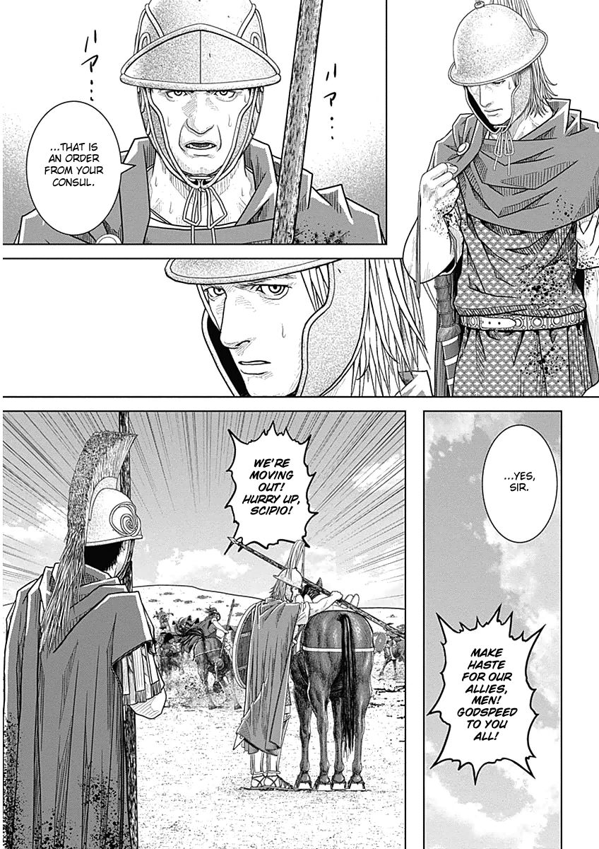 Ad Astra - Scipio to Hannibal Chapter 31 page 5 - Chapter 31 : The Battle of Cannae 4