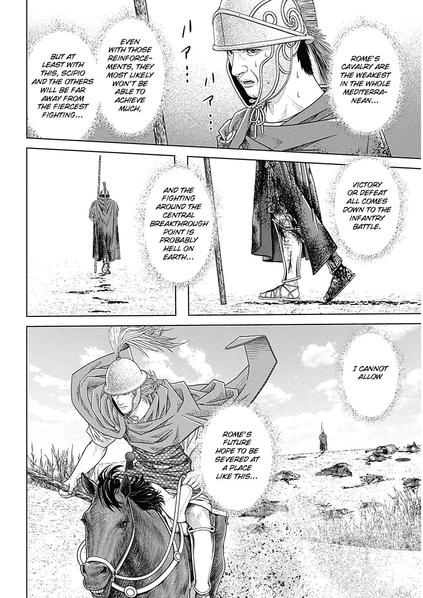 Ad Astra - Scipio to Hannibal Chapter 31 page 6 - Chapter 31 : The Battle of Cannae 4