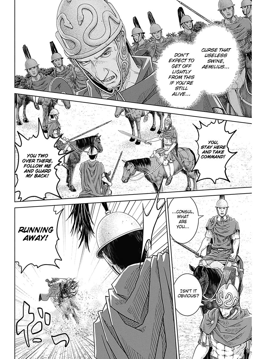 Ad Astra - Scipio to Hannibal Chapter 31 page 8 - Chapter 31 : The Battle of Cannae 4